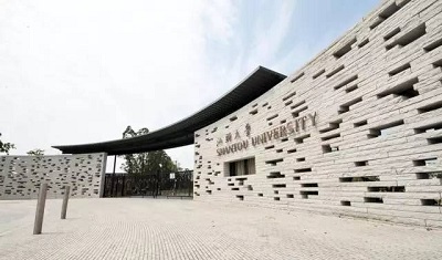 MBA择校丨广州地区MBA学费10万左右的高校简介