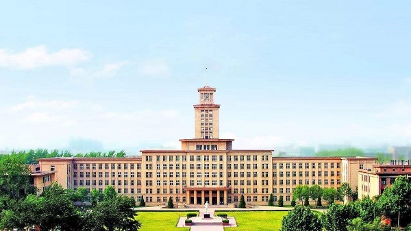 南开大学报考点2020年MBA考试报名信息确认公告