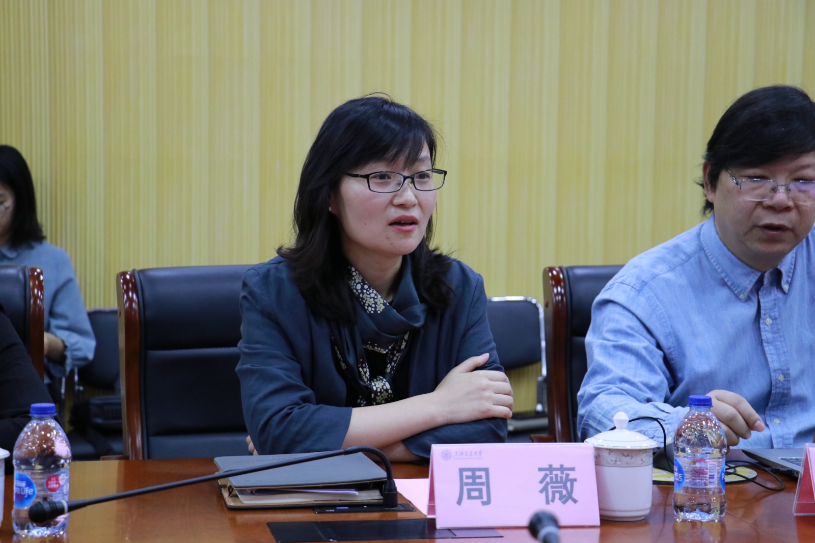 上交安泰——跨院系合作开启行业研究新方向