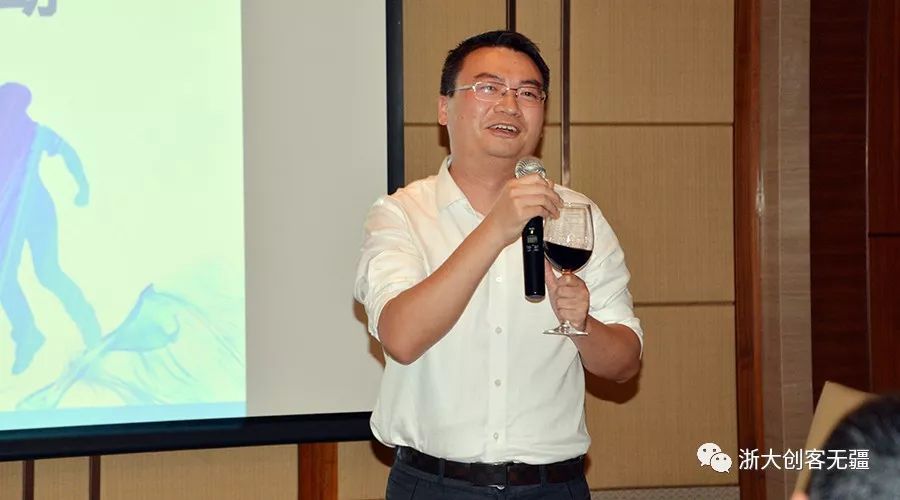 浙江大学这个班竟然有一半的同学都在创业!