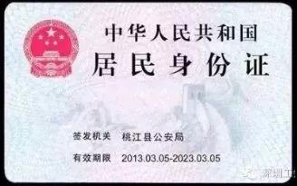 中国传媒大学MBA网上确认须知