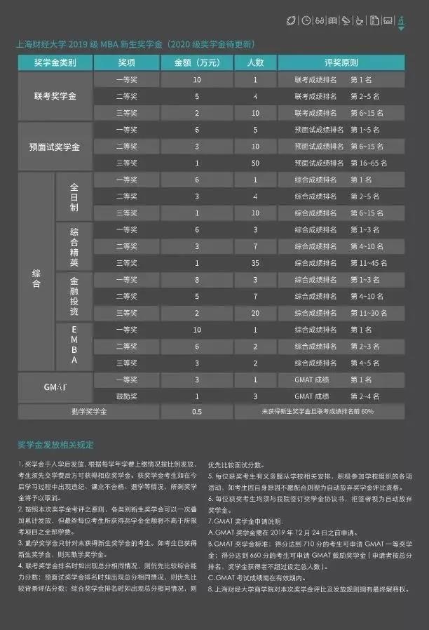 微信图片_20191106152533.jpg