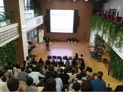 北京理工大学MBA移动课堂：走进立信会计师事务所