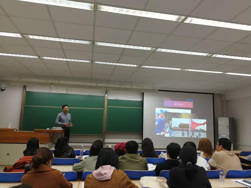 北京工商大学MBA：首钢城市复兴的理论与实践