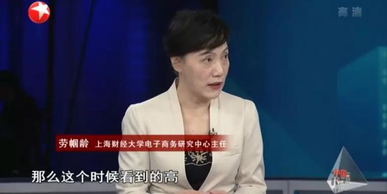 MBA前沿|上海财经大学：鼓励创新营销手段，注重服务品质提升