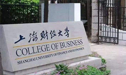 21MBA考研丨值得一拼的TOP10院校，就业率超高！