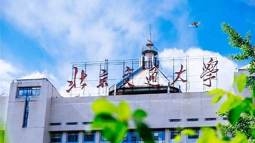 21MBA考研丨值得一拼的TOP10院校，就业率超高！