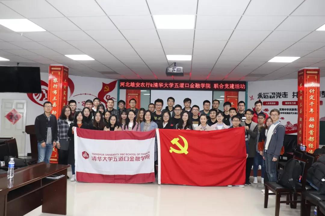 20191122150020640.jpg