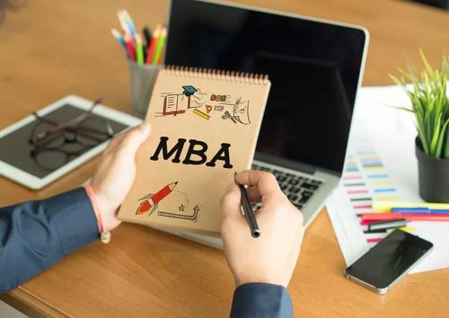 2021备考非全日制MBA，这些事情你必须知道!