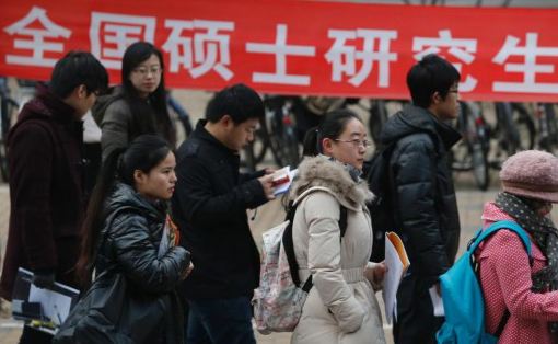 MBA联考：考研初试的7点注意事项 ！
