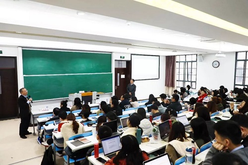 华东师范大学MBA大讲堂丨第四讲：上市公司治理专题