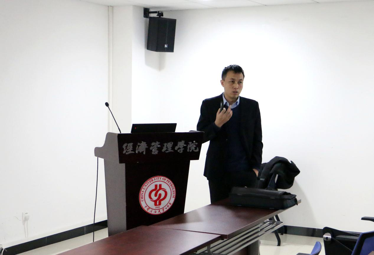 中石大MBA备考讲座|幂学李新超老师讲授管理类联考攻略