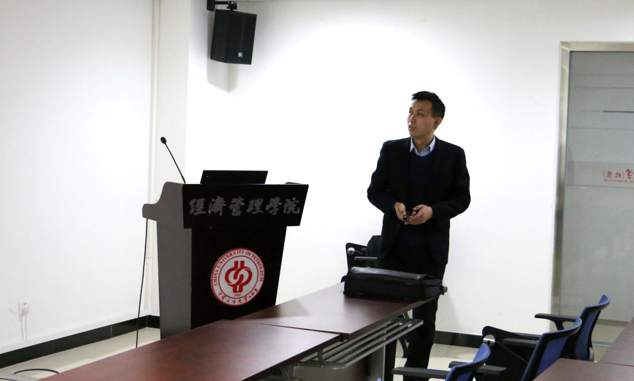 中石大MBA备考讲座|幂学李新超老师讲授管理类联考攻略