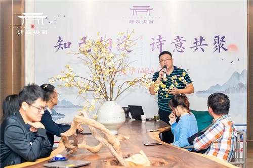 湖南大学MBA 丨2019级”一带一路”国际班创业投资交流会