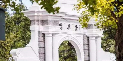 2021年MBA报考指南：关于MBA的这些分数线你得知道