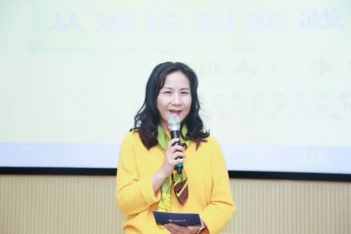 从理论到实践需要桥梁——中财MBA卓越讲坛第四讲成功举办！