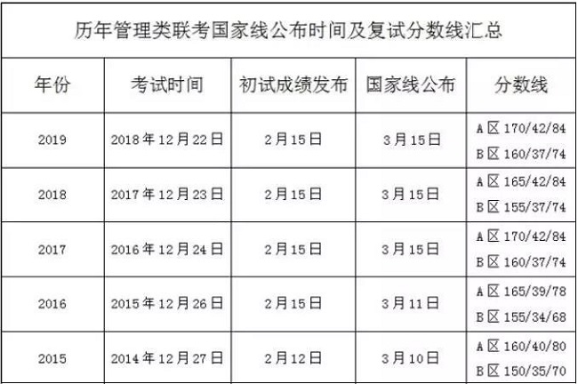 微信图片_20191225144150.jpg