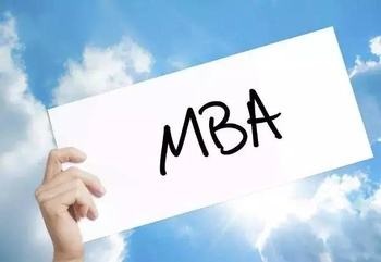 2021年MBA报考：专科考MBA录取率高吗?
