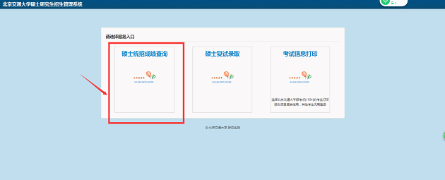 微信图片2.png