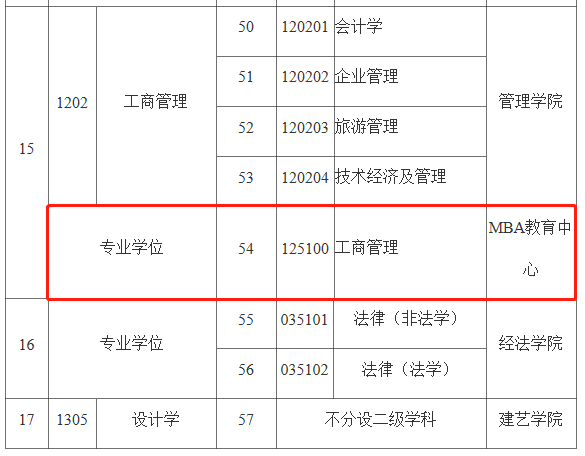 微信图片111.png