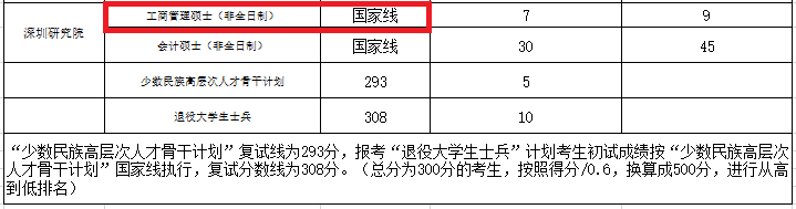 微信图片4.png