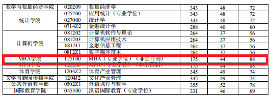 微信图片2.png