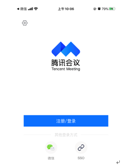 对外经济贸易大学2020年MBA入学考试政治理论笔试公告
