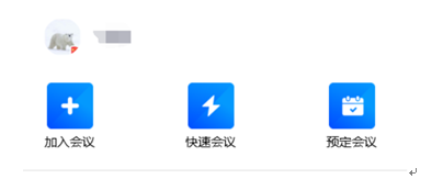 对外经济贸易大学2020年MBA入学考试政治理论笔试公告