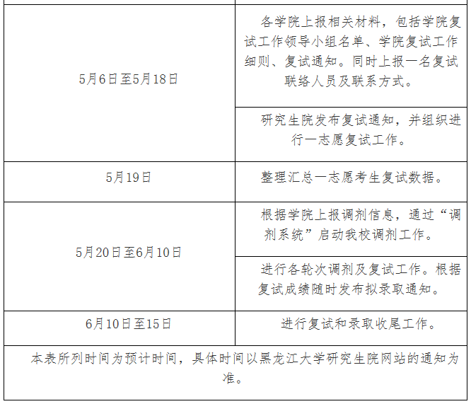 微信图片3png.png