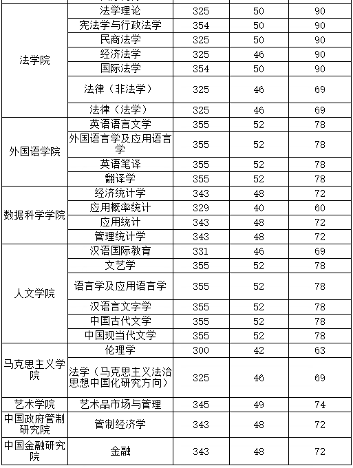 微信图片2.png