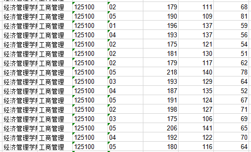 河北科技2.png