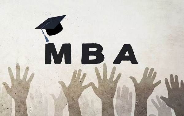 MBA百问百答系列——什么是MBA？一文帮你全解析！