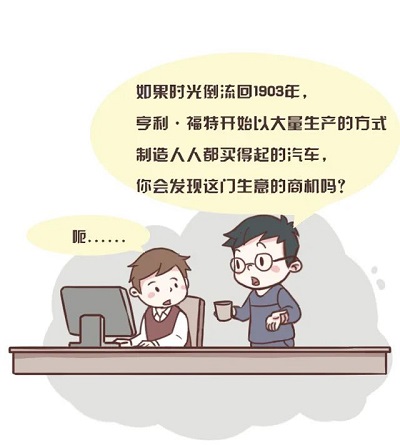 活动预告丨华东理工大学MBA大健康产业管理班发布会