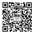 天津财经大学2021年MBA提前批面试通知
