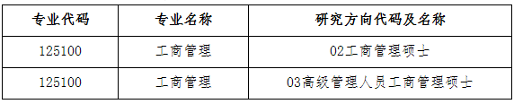 夏令营.png