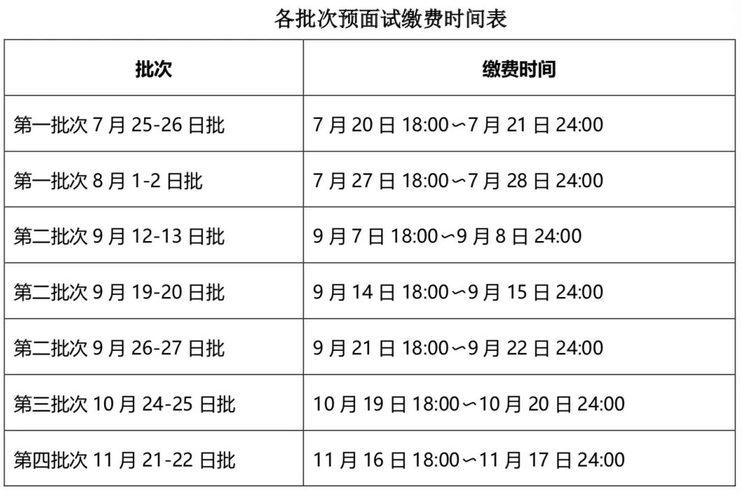 20200716112053953.jpg