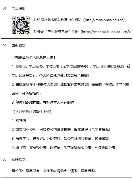 微信图片6.png