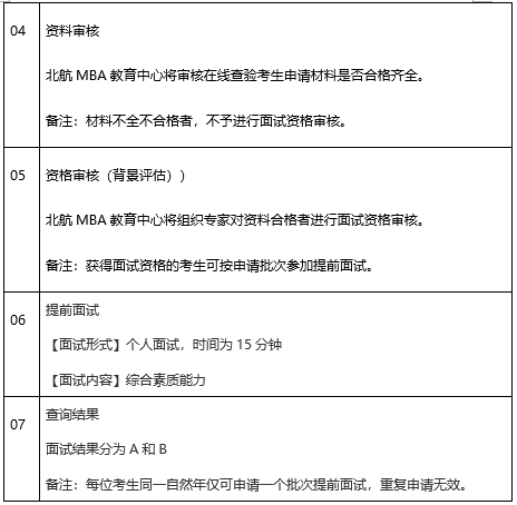 微信图片7.png