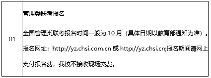 微信图片8.png