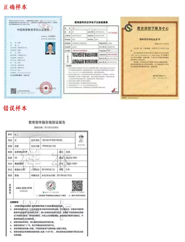 样本.png