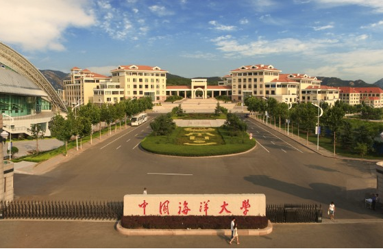 关于报考中国海洋大学2021年工商管理硕士(MBA) 的常见Q&A