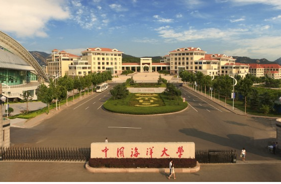 中国海洋大学.png