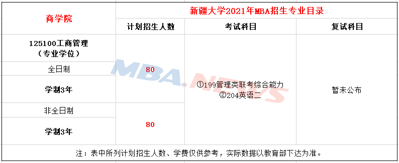 20201104161230845.jpg