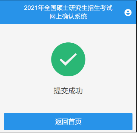 10.png