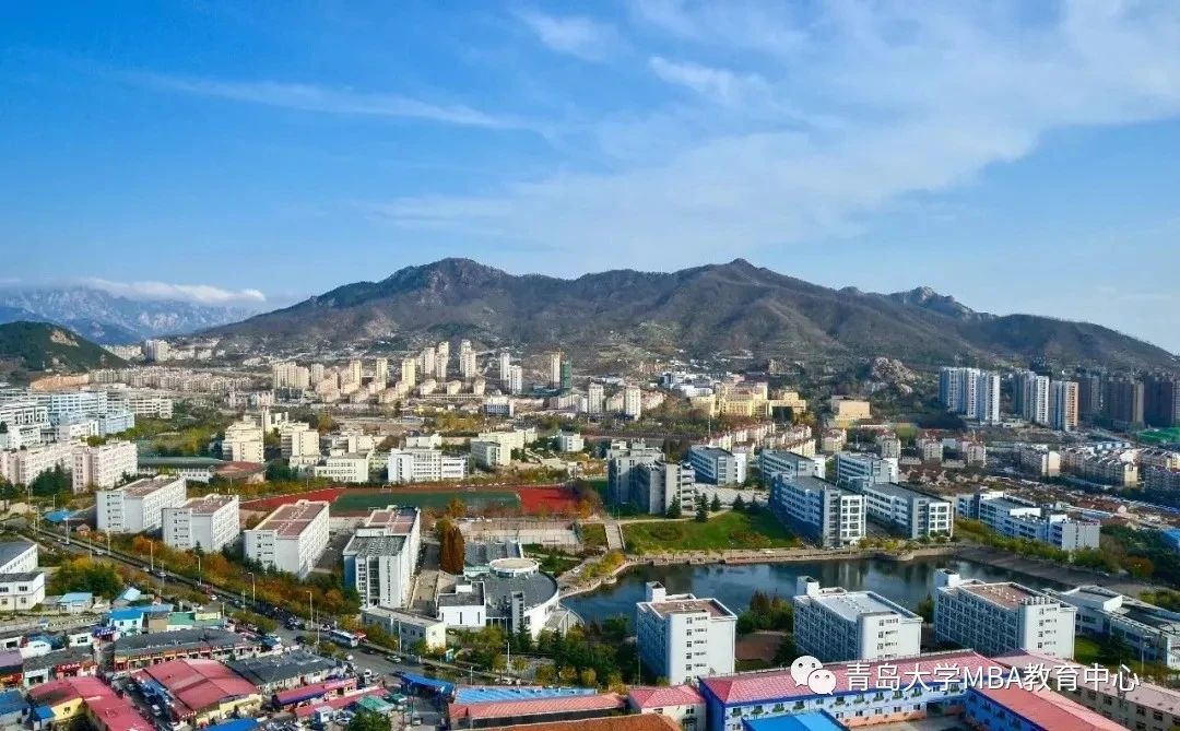 2021年青岛大学MBA、MEM非全专业招生再创佳绩