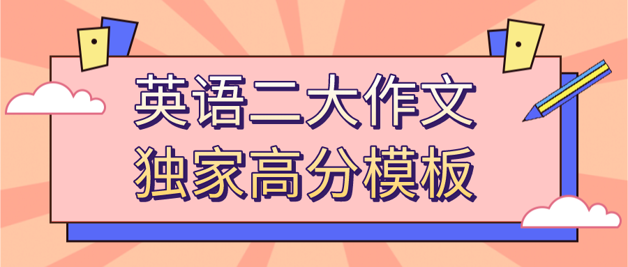 20201214092826747.png