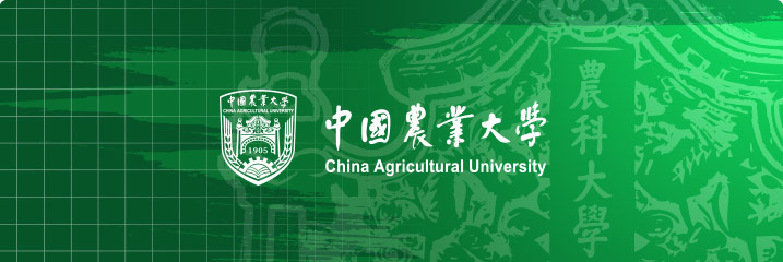 2021MBA研考丨中国农业大学考点疫情防控考生须知
