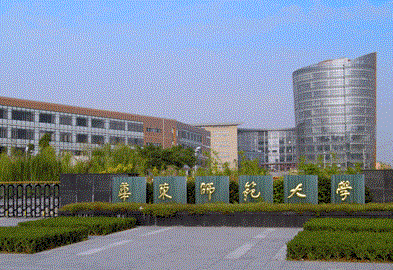 华东师范大学2022年MBA报考“一对一咨询”服务正式启动