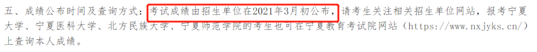 20210225104848200.jpg