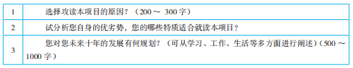 16.png